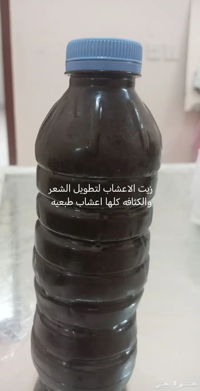 زيت الاعشاب لشعر 0