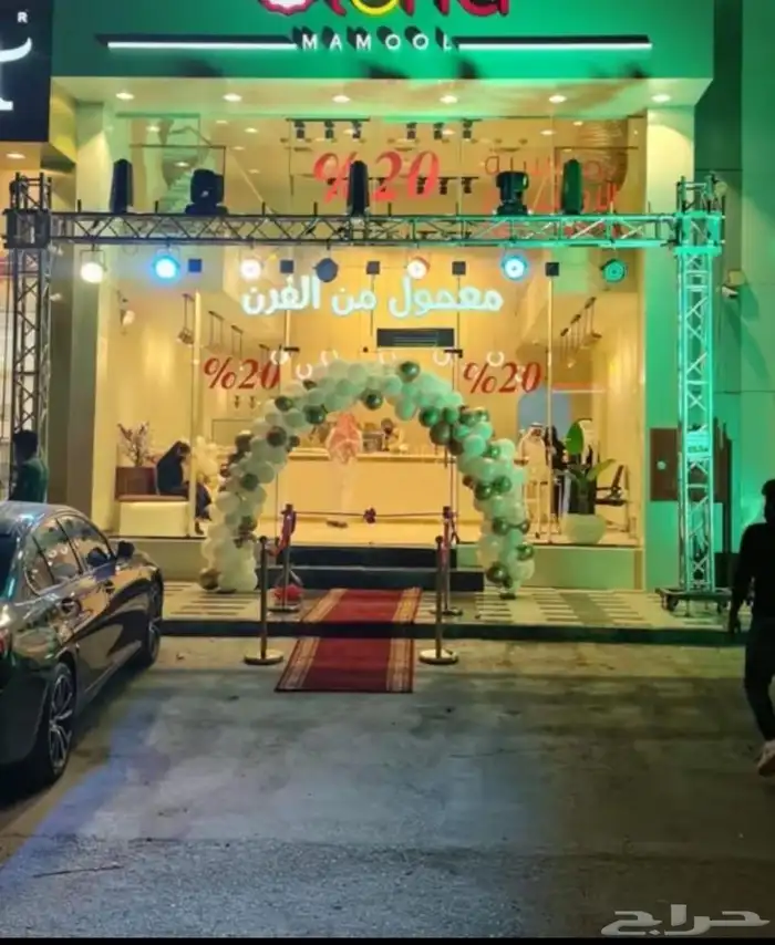 تاجير كراسي طاولات كنب جلسات مكيفات كوش افراح 9