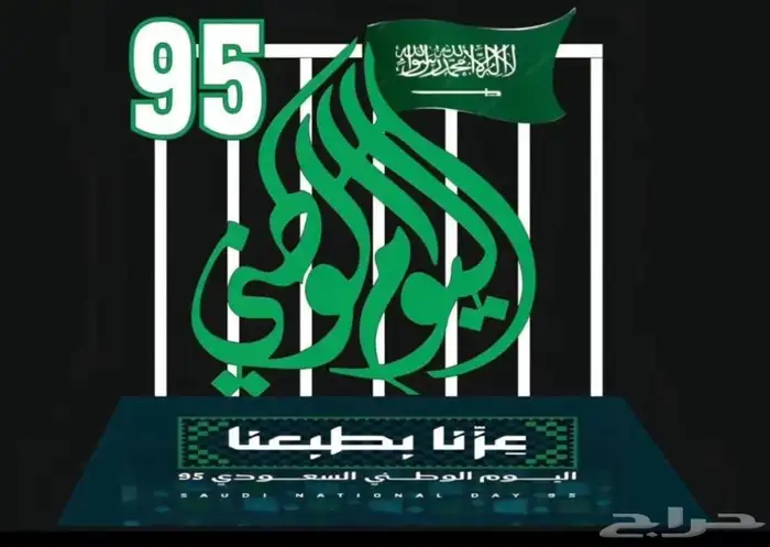 مجسمات شهر رمضان 45