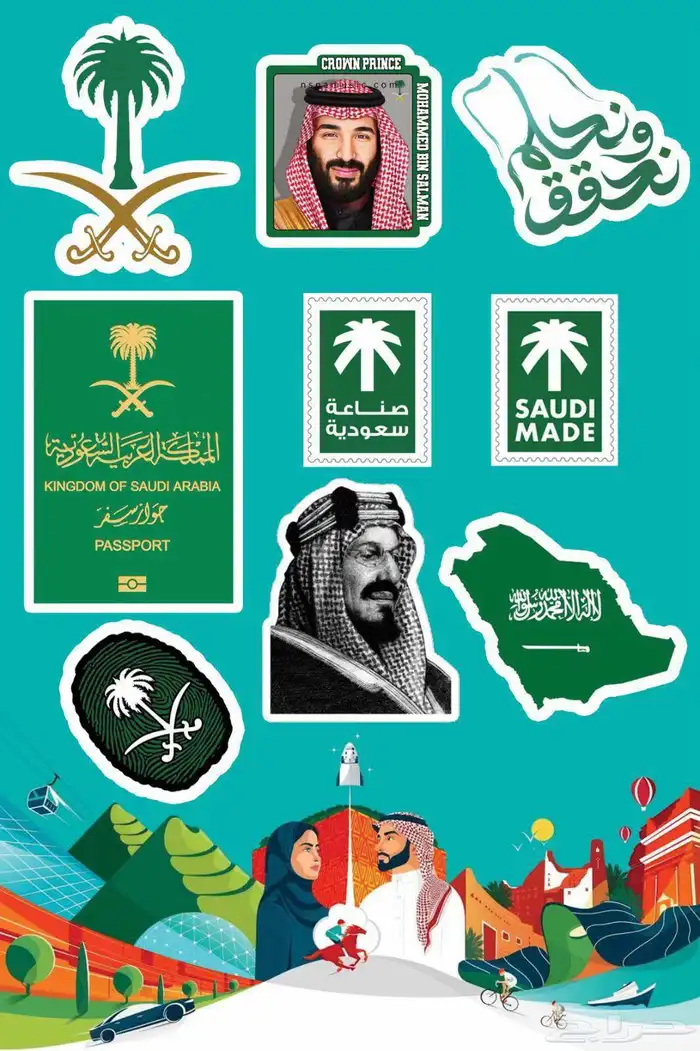 تصاميم لإستيكرات حسب صور العميل 25ريال 0