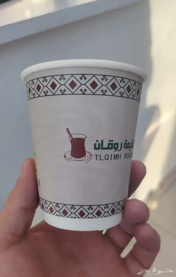 طباعه جيكات قهوه مطابع بوكسات واكواب 6