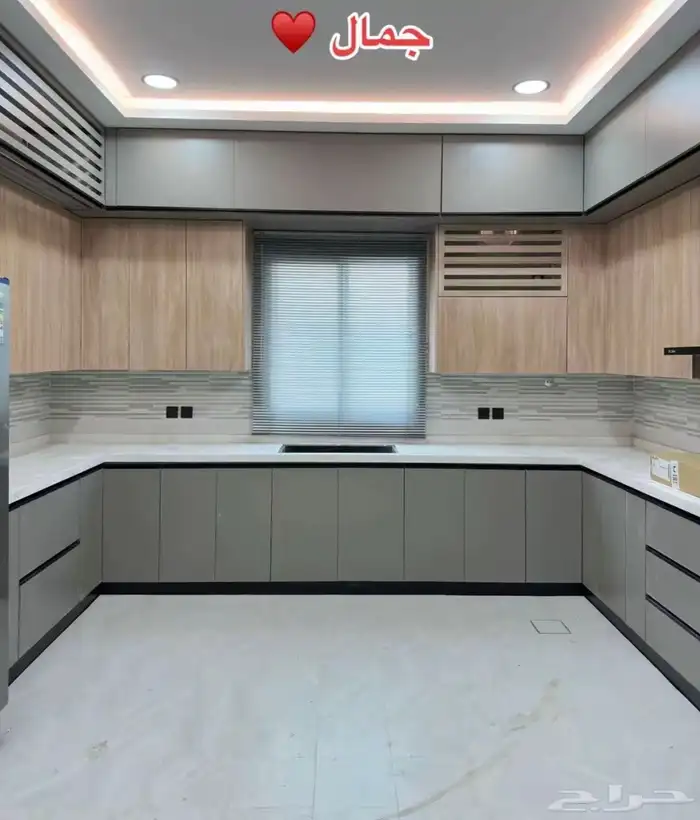 مطابخ صامطه عرض اليوم الوطني السعودي 95 2