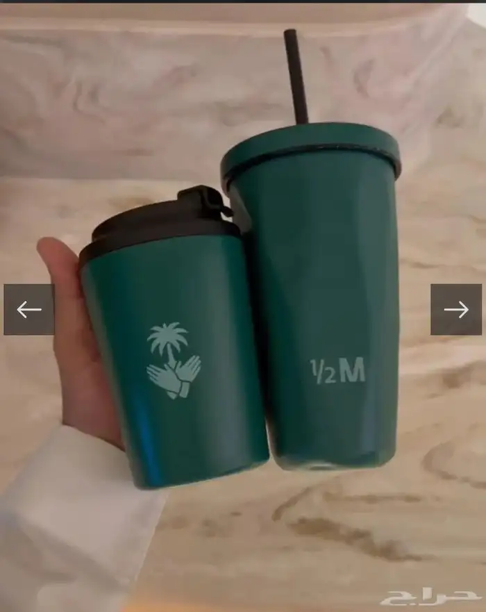 للبيع مق هاف مليون جديد متوفر البارد والحار 1