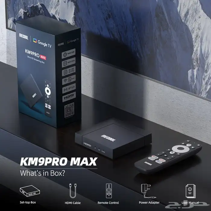 mecool km9pro max 1