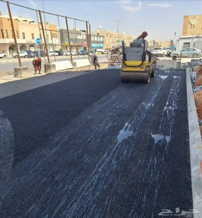 زفلتة حاروبارد اسعار طيبة يا مرحبا 4