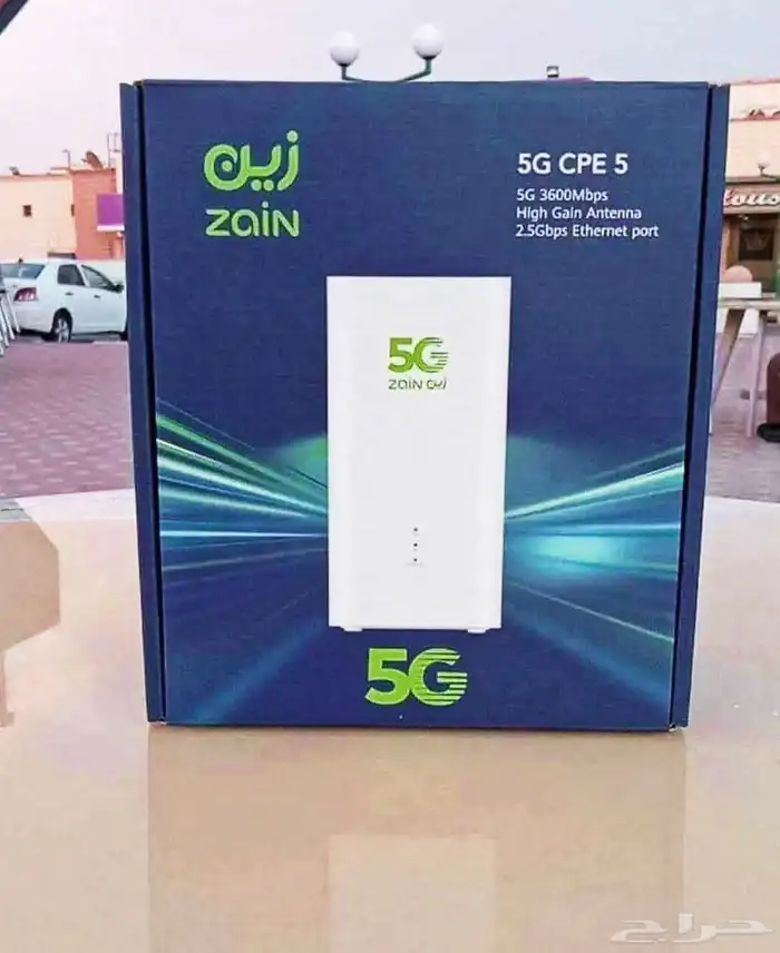 افضل عرض روتر نت لامحدود زين zain 1