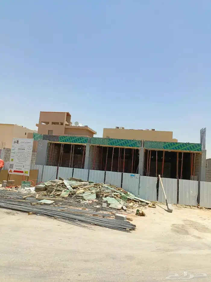 مقاولات الدمام الظهران الجبيل الخبر 1