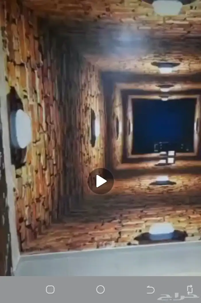 بسم الله الرحمن الرحيم يوجد عن غرف للمطاعم ثلاثيه ابعاد 3
