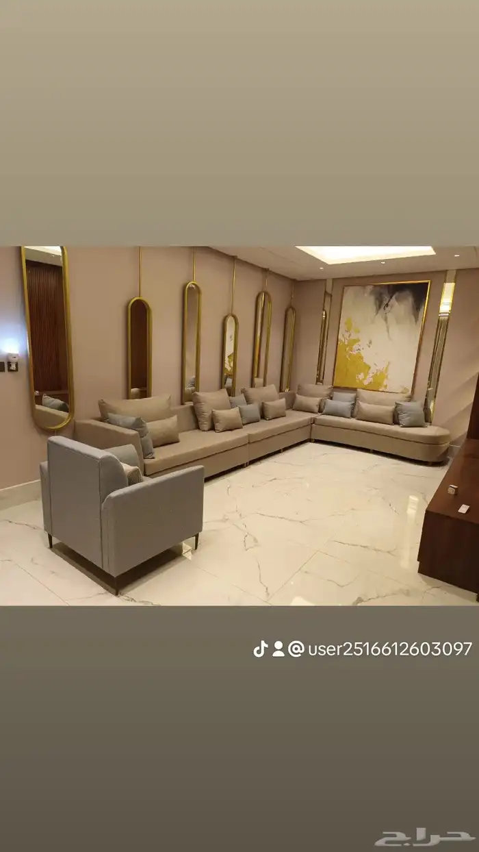تفصيل جميع انواع الكنبات الأرضي المرتفع المغربي ستائر ويفي و 1