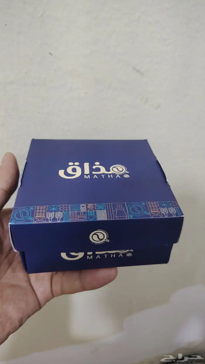 طباعه جيكات قهوه مطابع بوكسات واكواب 7