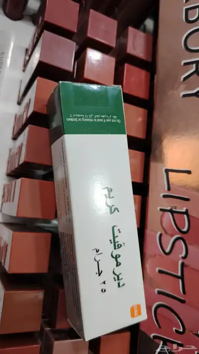 الرياض index