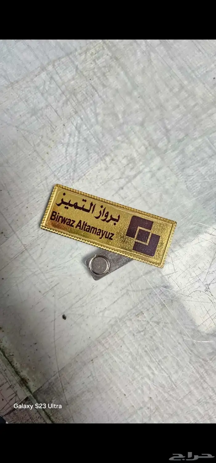 طباعة جميع انواع المطبوعات 2