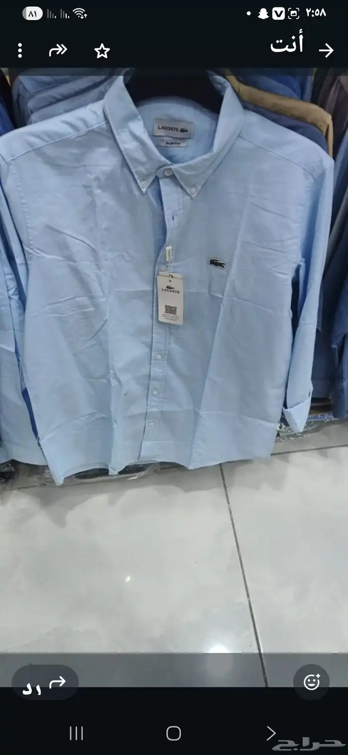 وصو دفعه محدوده من قمصان لاكوست وبولووبوس 1