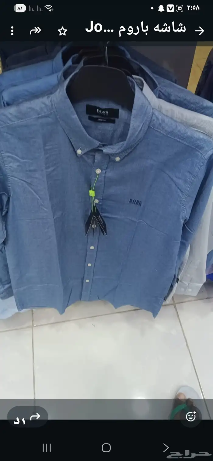 وصو دفعه محدوده من قمصان لاكوست وبولووبوس 2