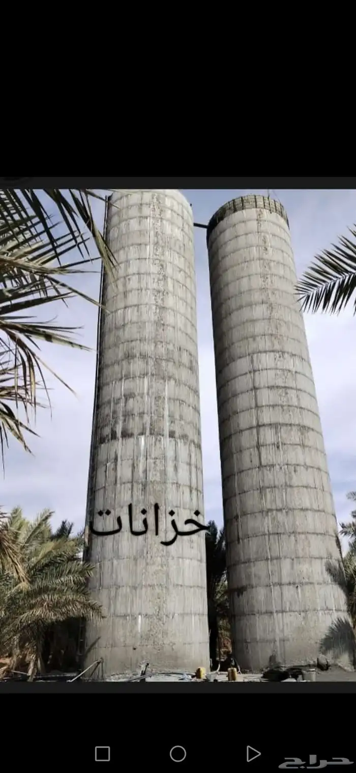 خزان 0
