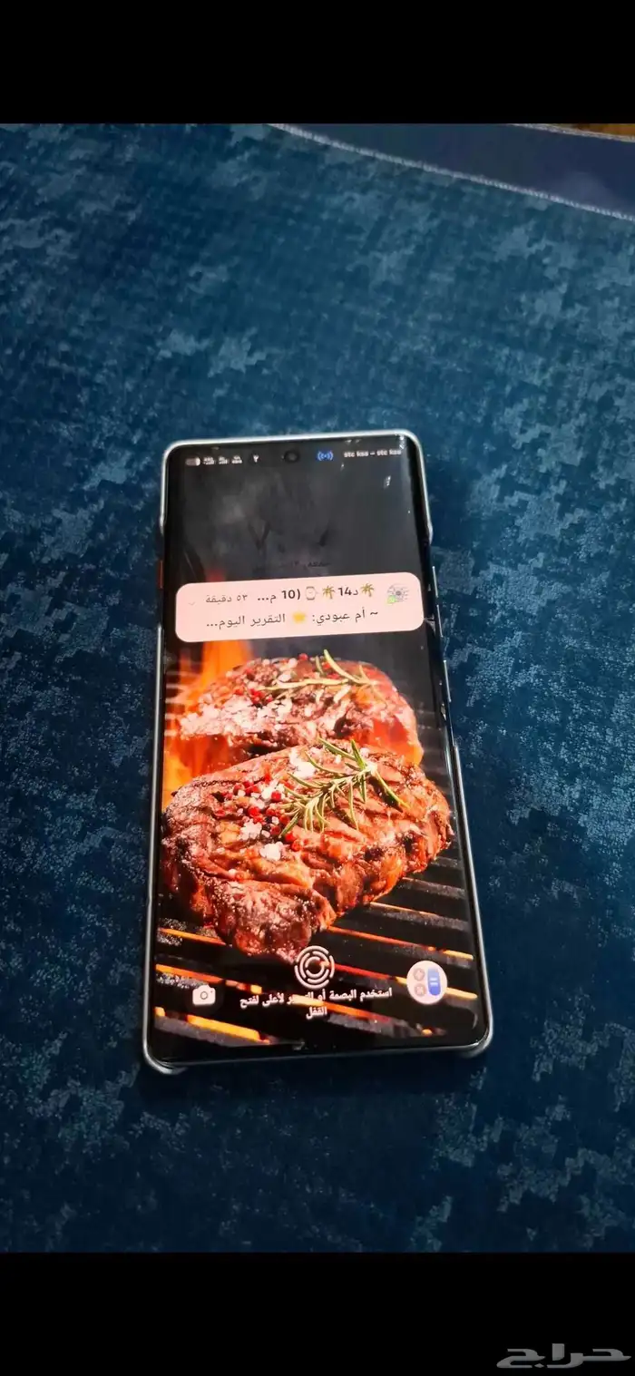 للبيع جوال كومان برو جديد بكتونه 1