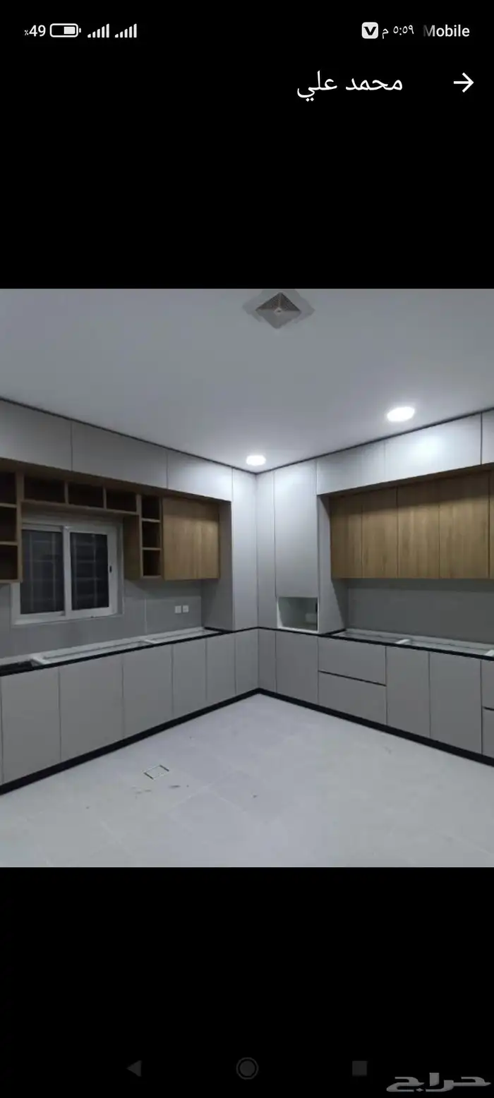 تفصيل جميع انواع المطابخ الحديثه ودريش والبواب باحسن الاسعار 6