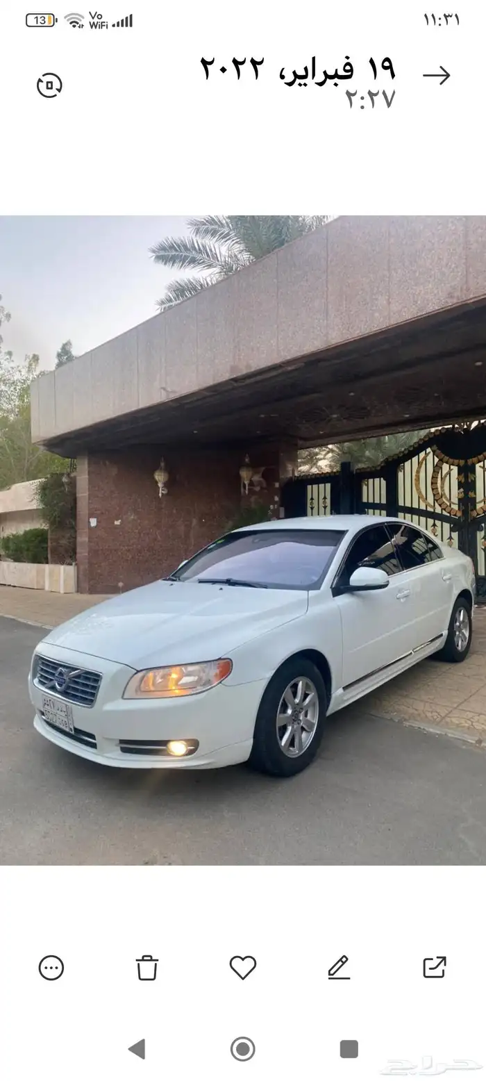 فولفو s80 2012 volvo T4 للبيع 4 سلندر ستاندرد turbo 1600cc 14