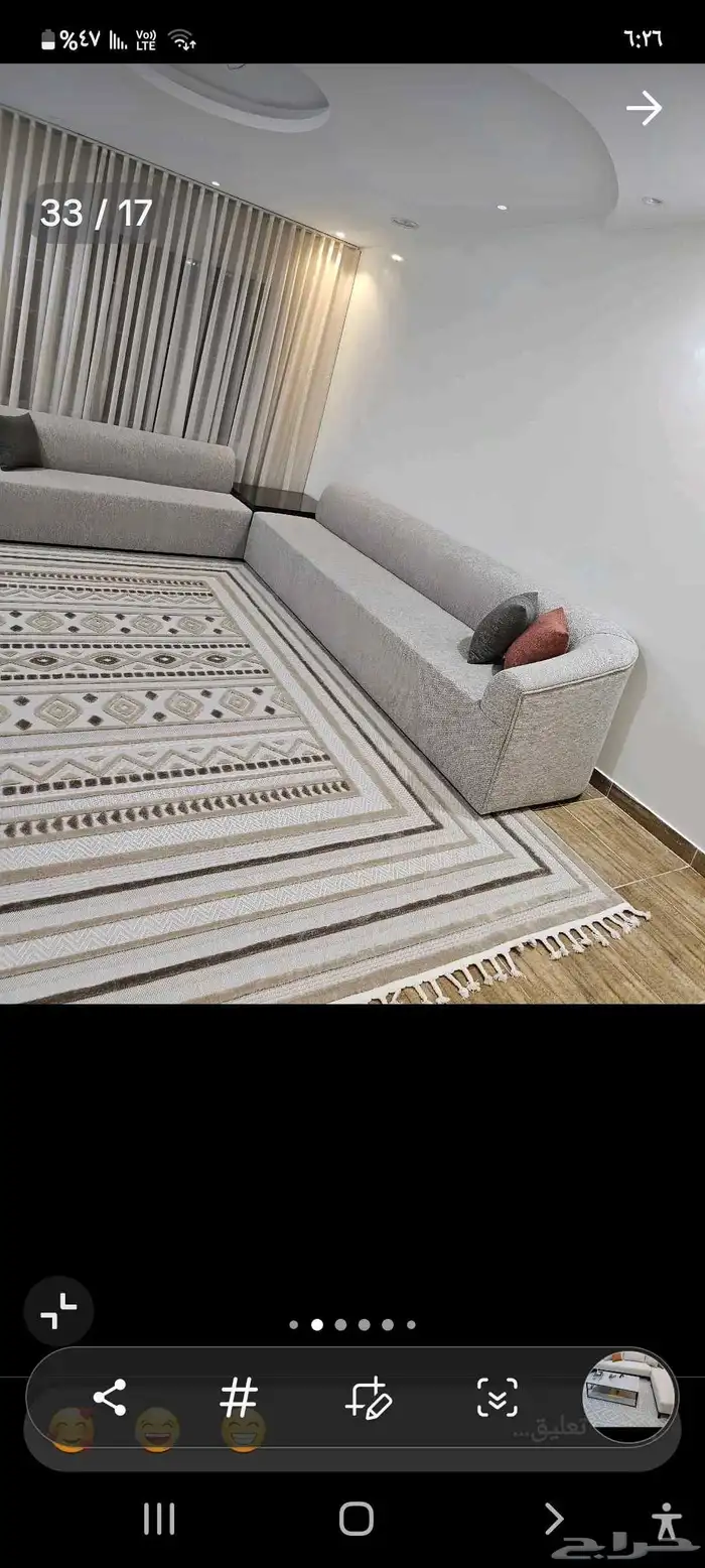 تفصيل كنب وستاير 1