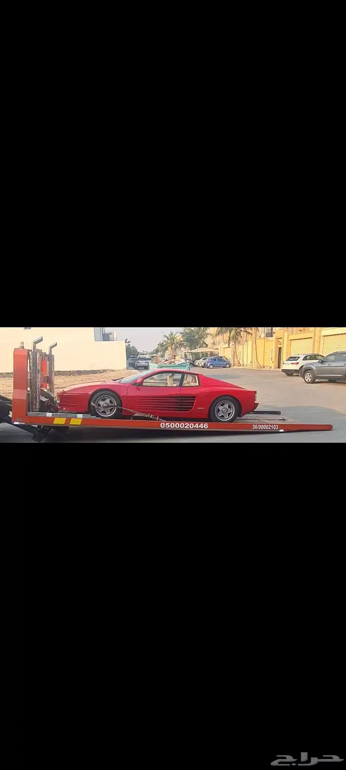 شحن سياره _من الرياض الى جدة _نقل وشحن سيارات من الرياض جده 0