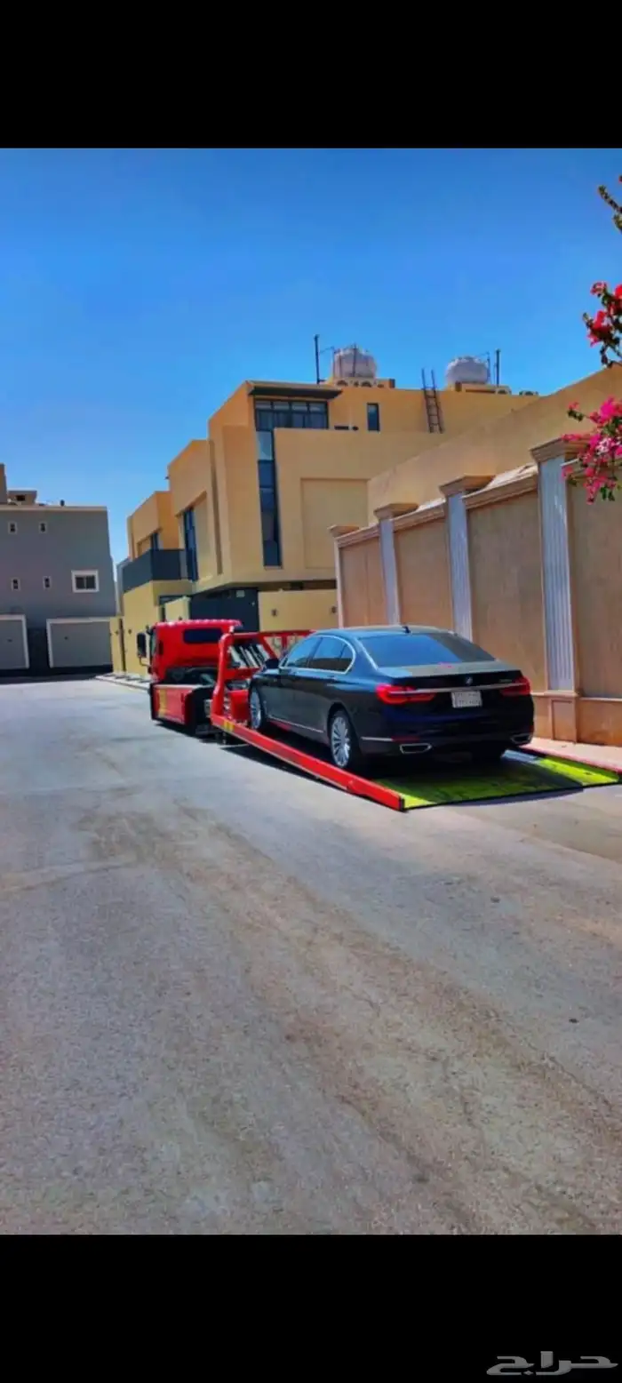 شحن سياره _من الرياض الى جدة _نقل وشحن سيارات من الرياض جده 2