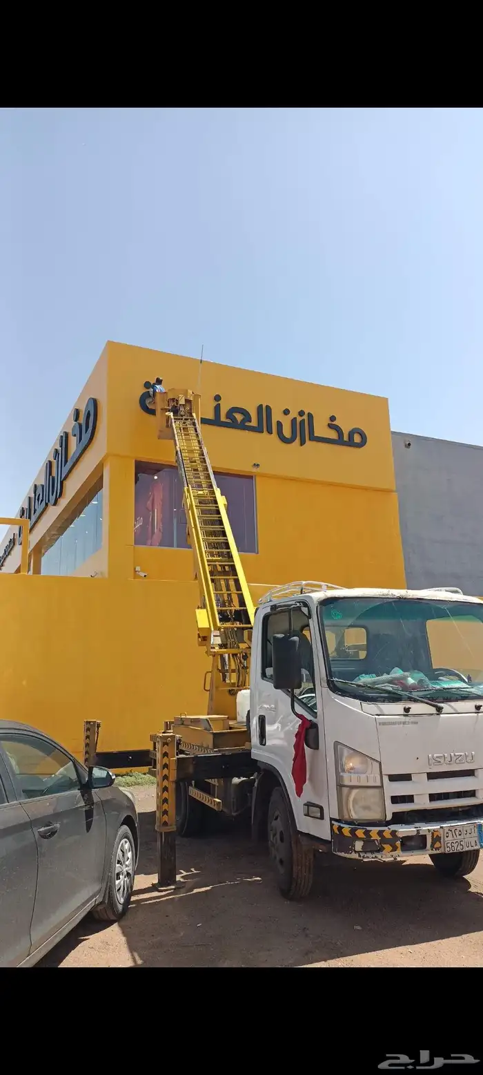 تنظيف الواجهات الزجاجيه والكلادنج عقود شهريه وسنويه 3