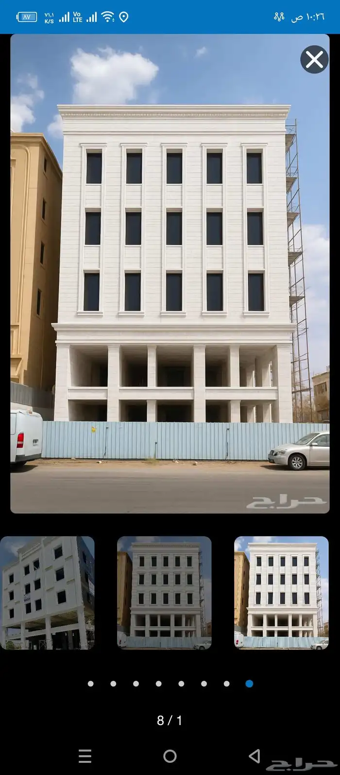 حجر الرياض الطبيعي 9