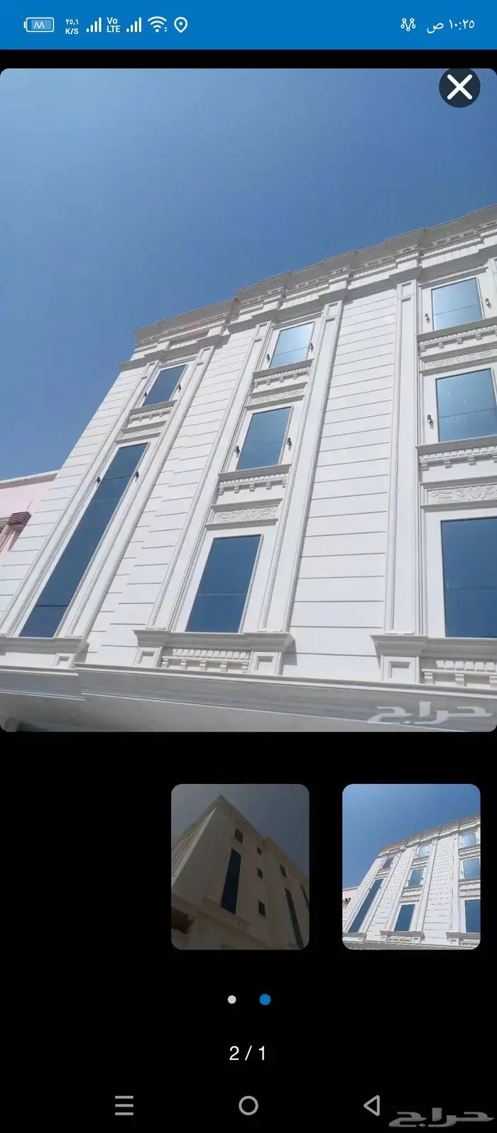 حجر الرياض الطبيعي 4