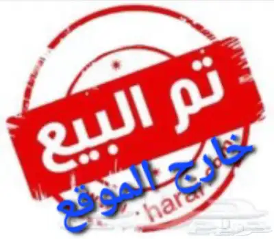 ديكين لوهمان مخرج 25 index