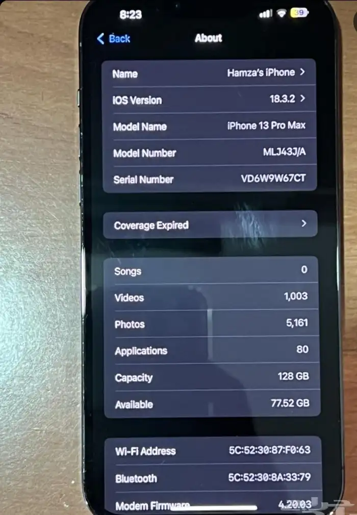 ايفون 13 برو ماكس 2