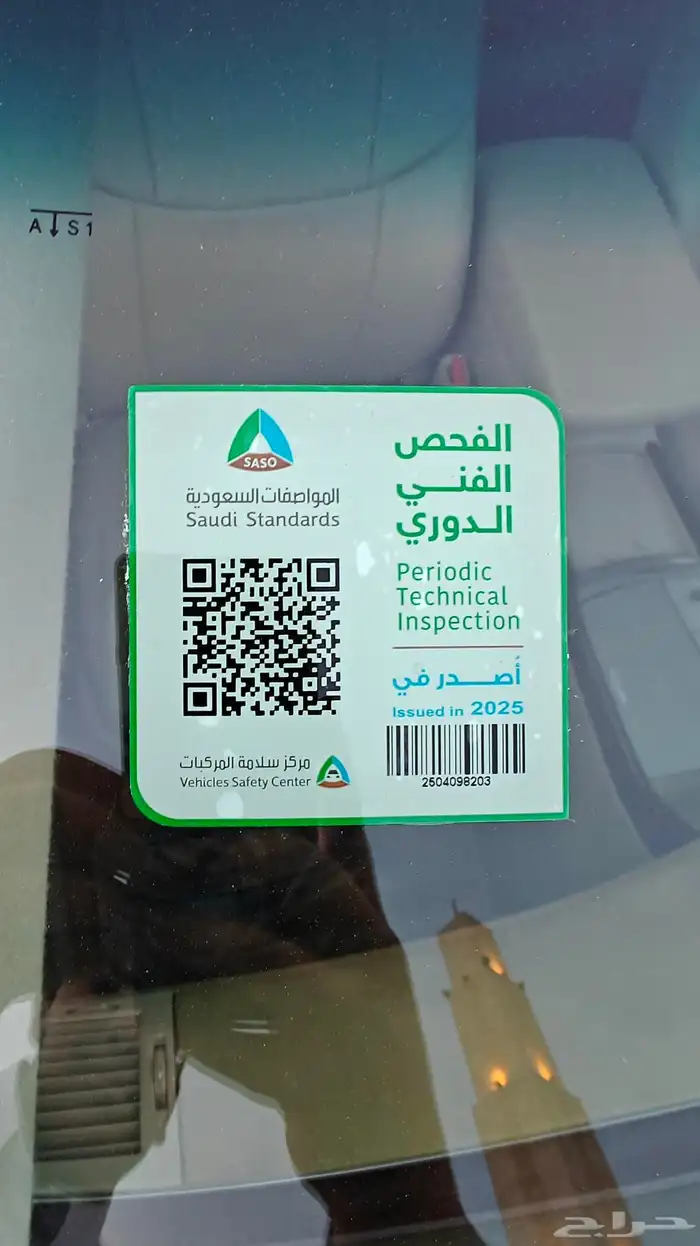 تويوتا افالون فل كامل 2010 للبيع 37