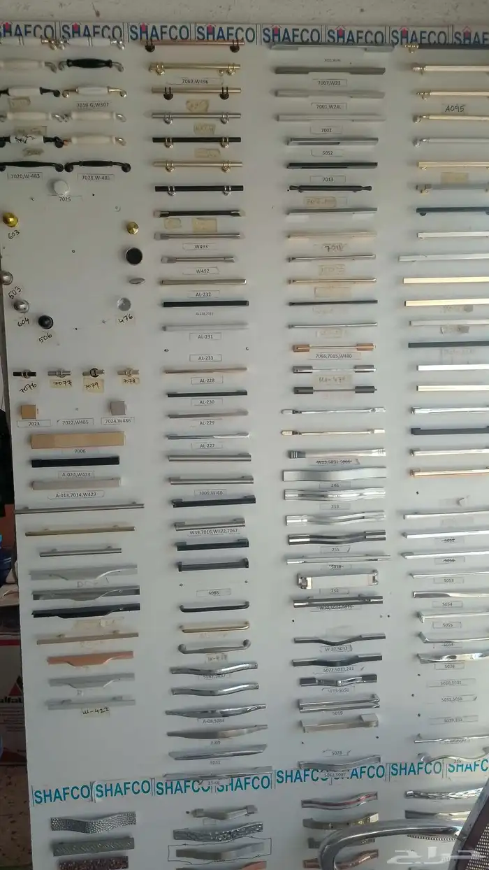 فنى مطابخ جده 3