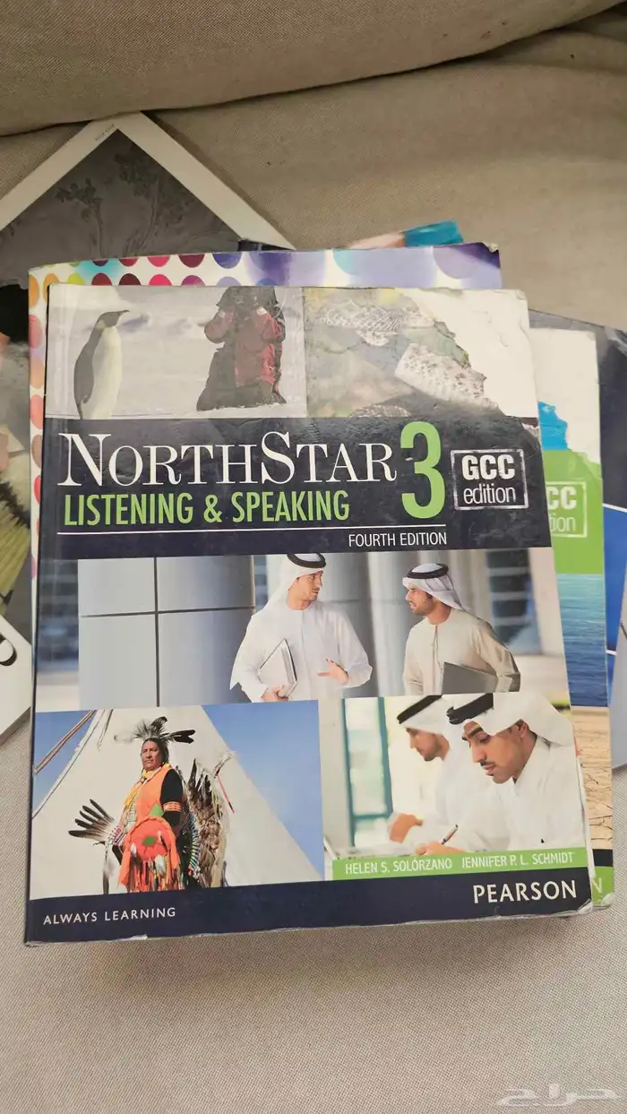 مجانا كتب تحضيري للمسار الهندسي جامعة الامام عبدالرحمن وجامع 4