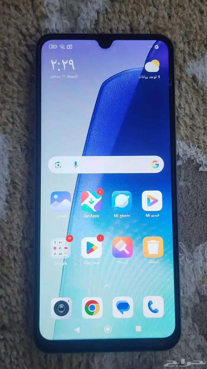 جوال ردمي 0