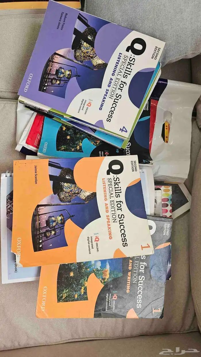 مجانا كتب تحضيري للمسار الهندسي جامعة الامام عبدالرحمن وجامع 1