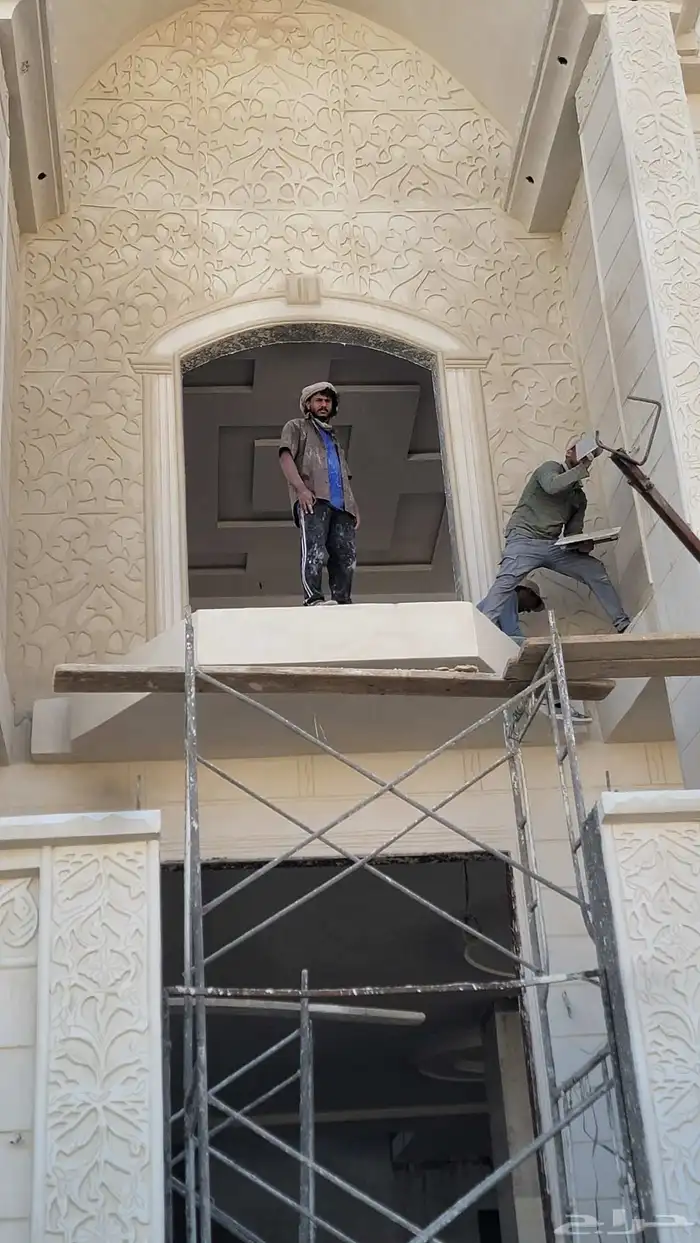 بديل الحجر لياسة ملونه 3