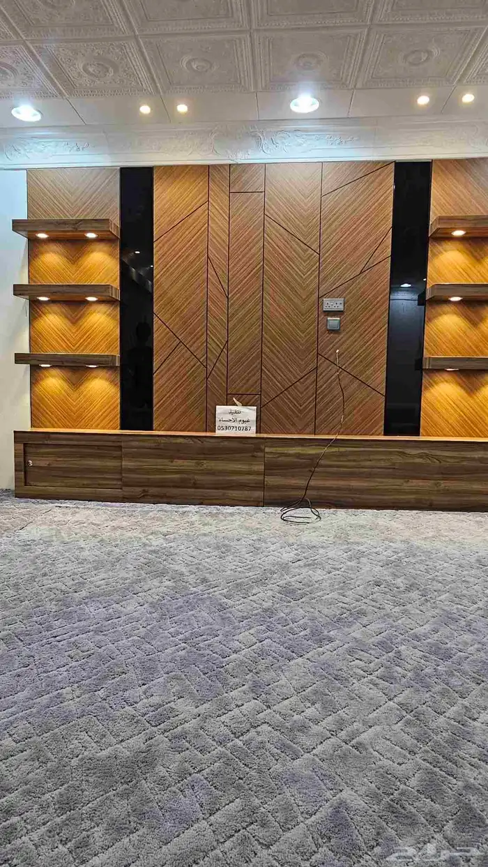 صباغ الأحساء اصباغ 0