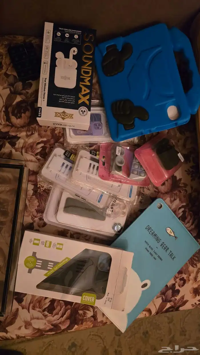اكسسورات 0
