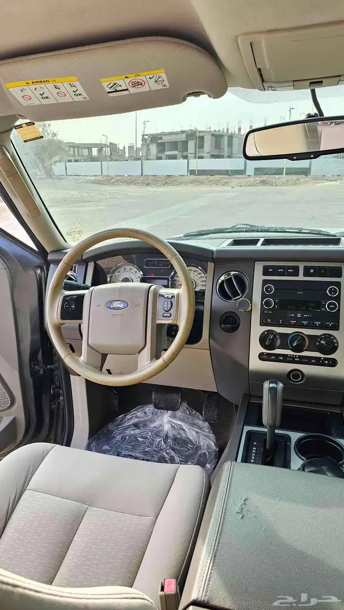 اكسبدشن 2012 3