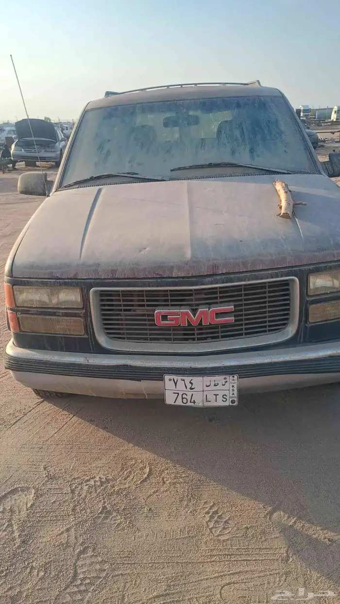 جمس سوبر بان 99 3