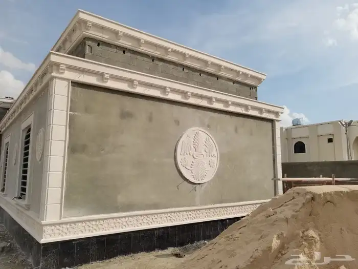 حجر طبيعي وجي ارسي 13