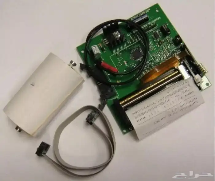 Gent Replacement Vigilon Printer   VS-PRIN 3