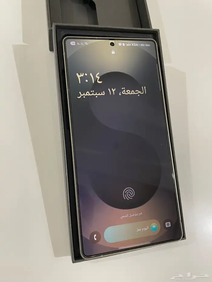 سامسونج s25 ultra 1