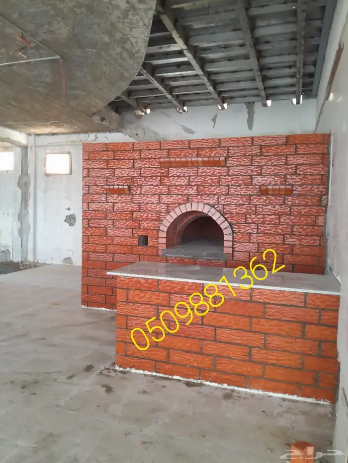 مشبات معلم مشبات افران الرياض شوايات المطاعم 24