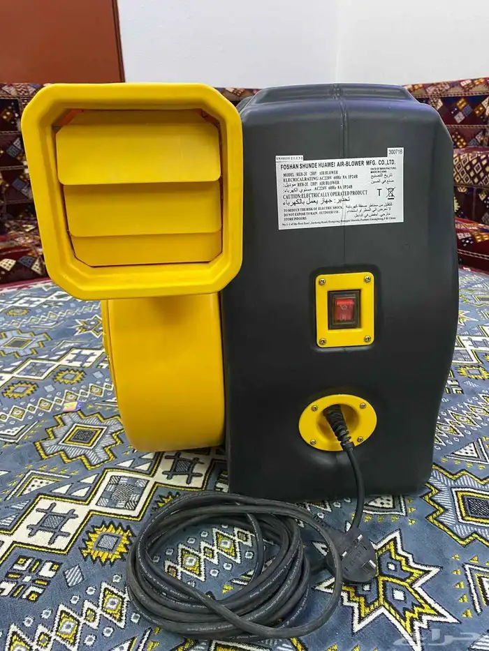 موتور هواء العاب 3