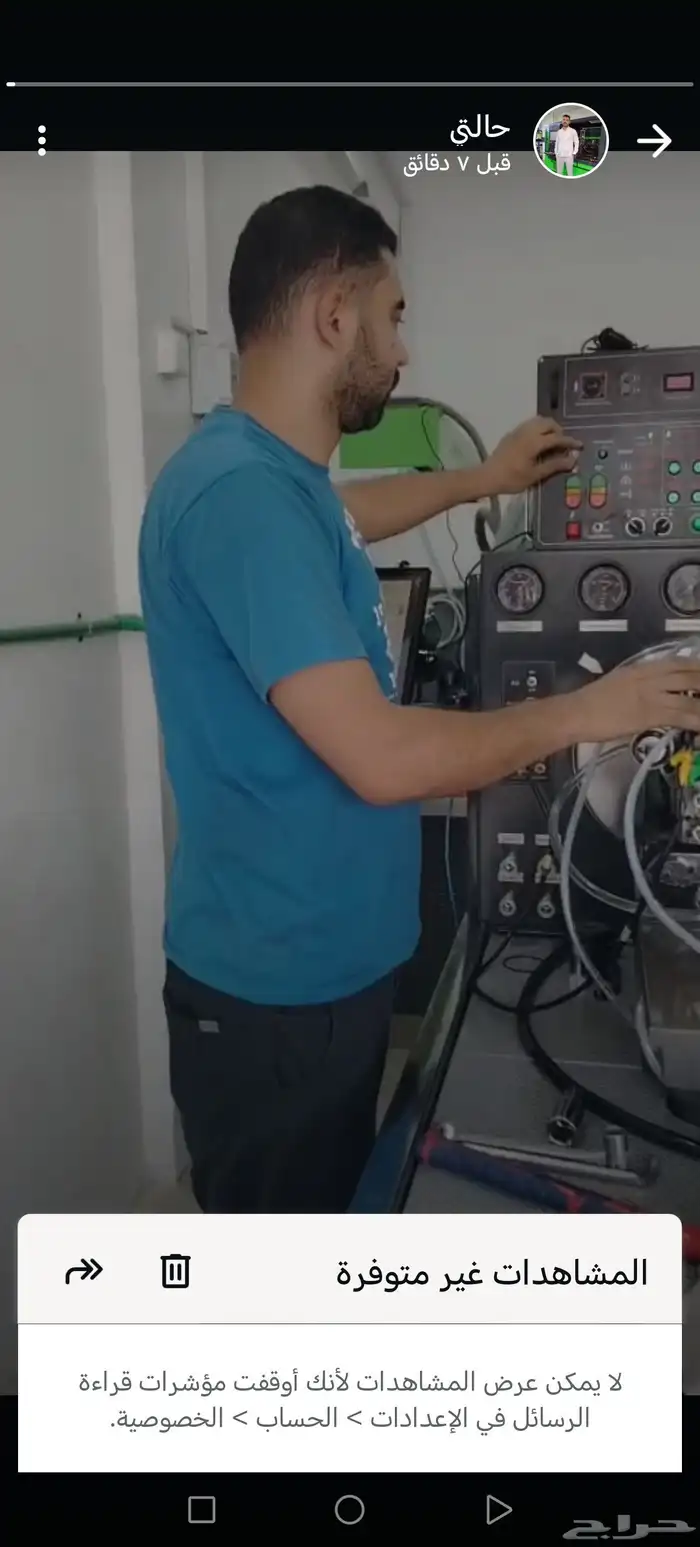 جميع انواع طرمبات والبخاخات الديزل عادي الكهربا الرياض حي ال 3