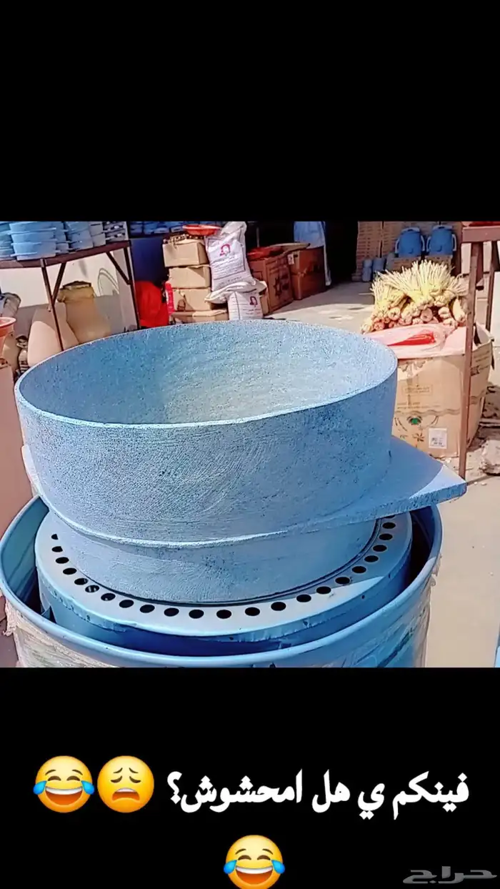 مقالي حجريه   مغشات   أواني منزليه 3