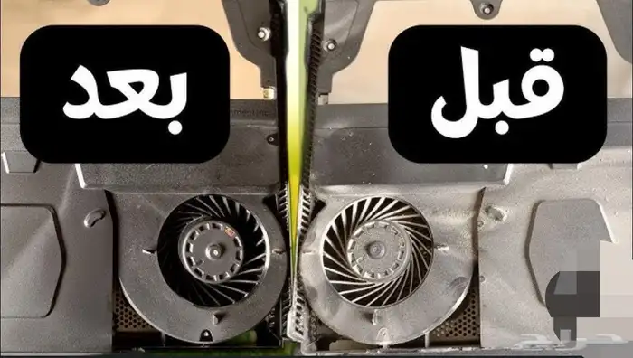 متوفر خدمه تنظيف سوني 4 والفايف جميع الانواع السعر50 الدمام 0
