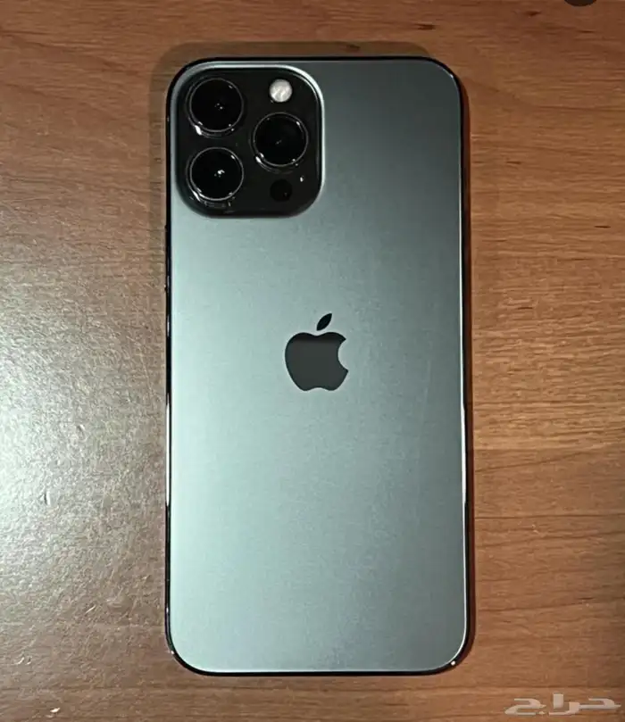 ايفون 13 برو ماكس 0