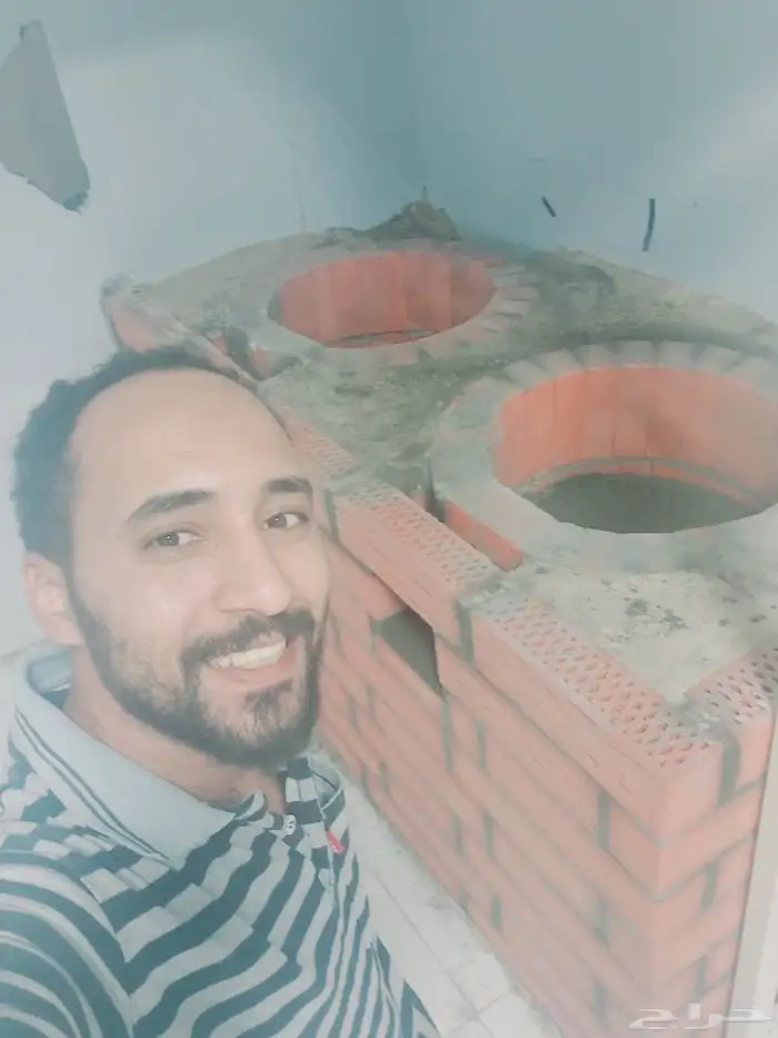 حفرتين 0